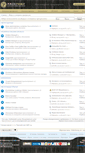 Mobile Screenshot of forum.pokerenergy.ru